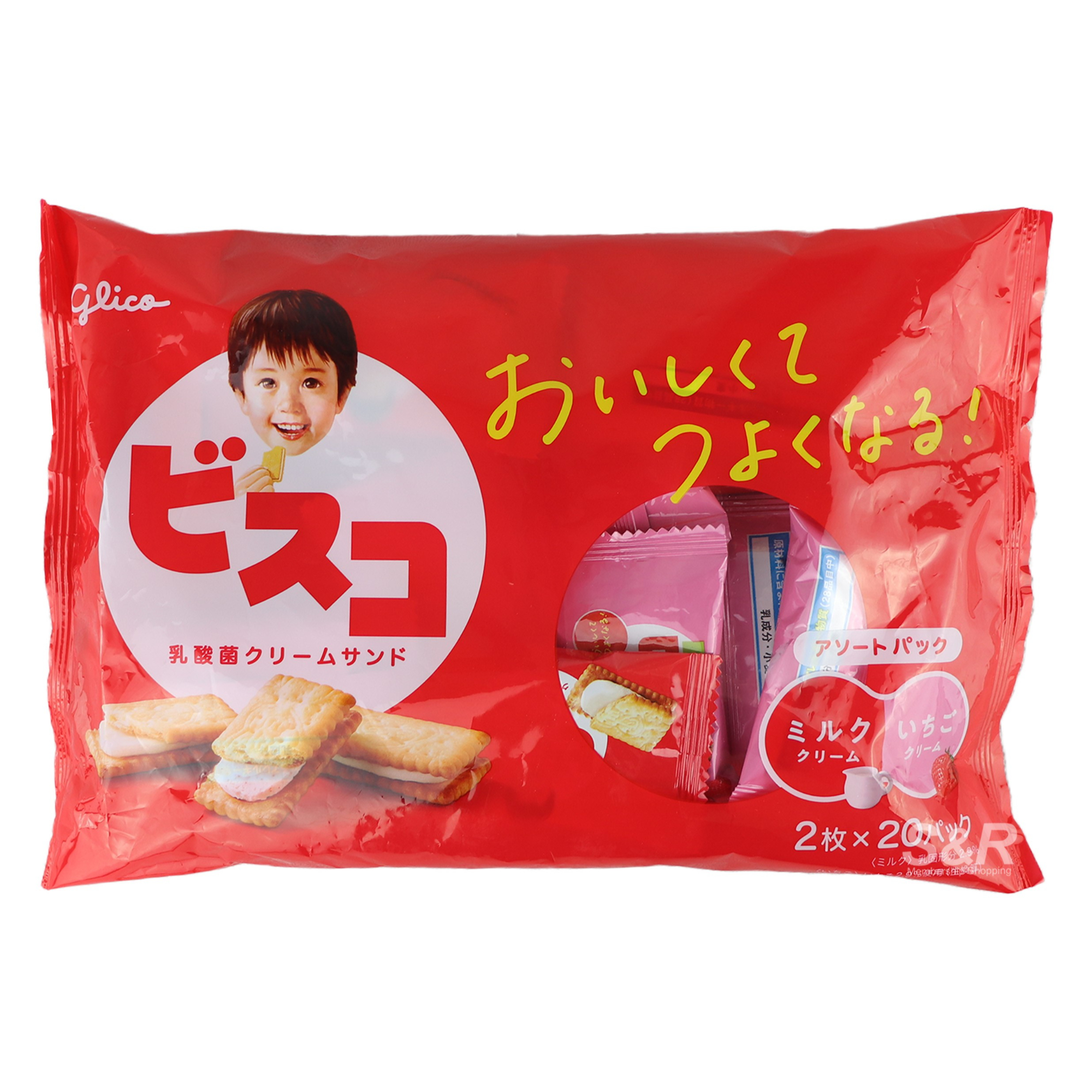 Glico Bisco Biscuit 172g